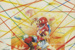 Bedlam - US Gold (1988)