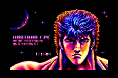 Kenshiro-Titan