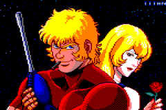 1_Cobra_2019