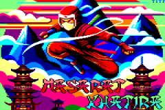 Masarat-Khatira_2024