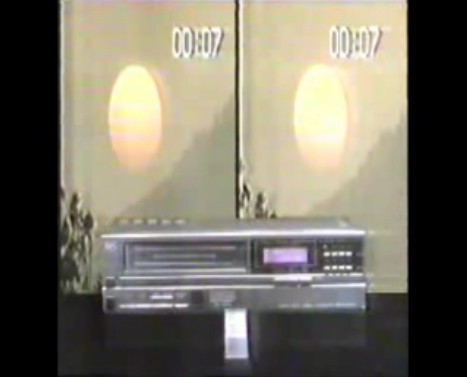 Amstrad Video Recorder [Angleterre]