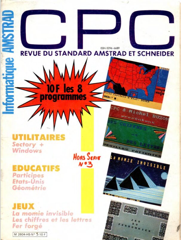 CPC n°HS03