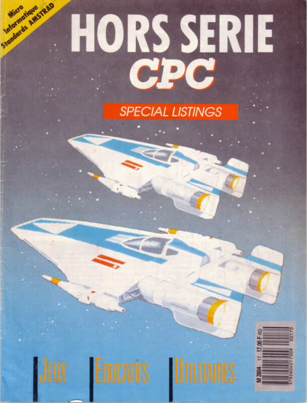 CPC n°HS17