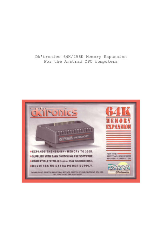 dk tronics memory expansion (uk)