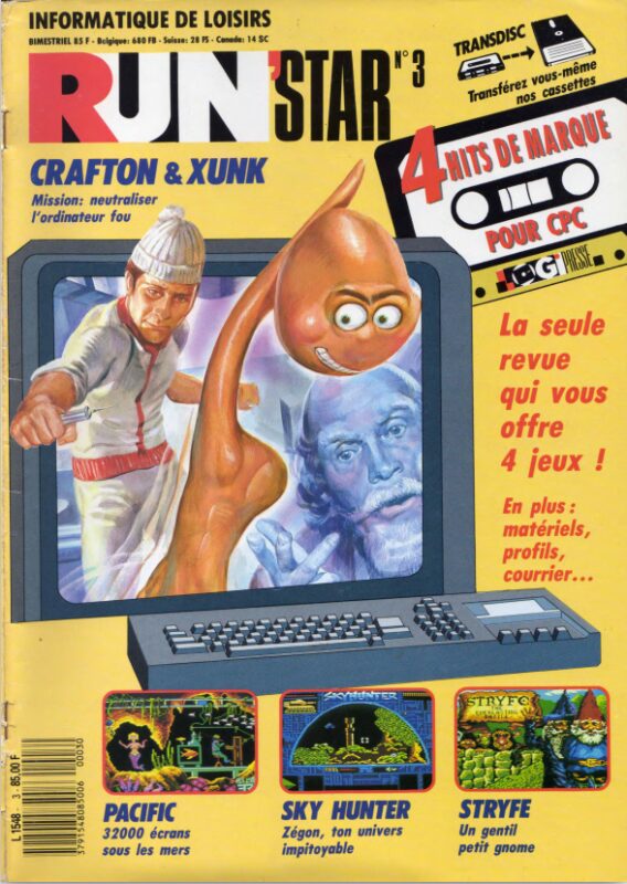 RunStrad RunStar n°03